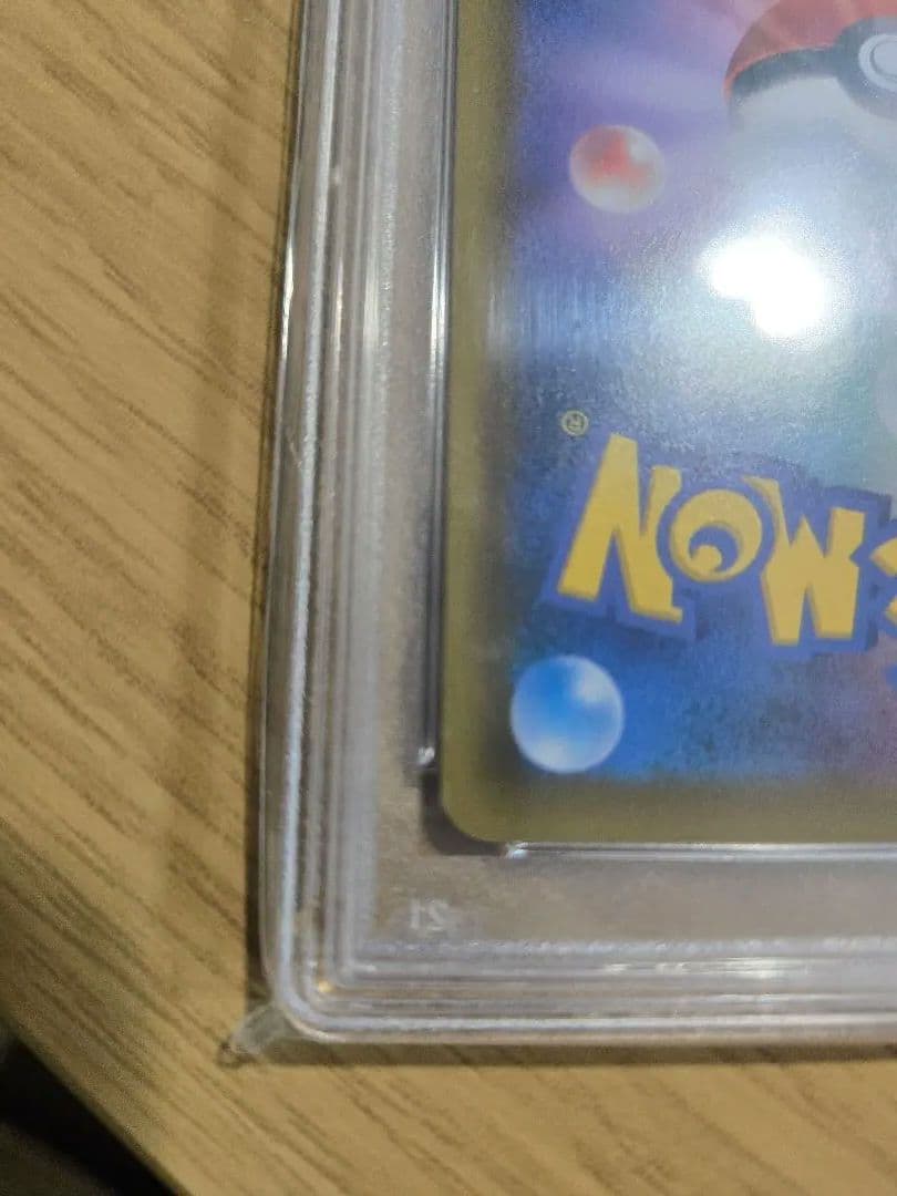 PSA10　エーフィVMAX #189 Eevee Heroes