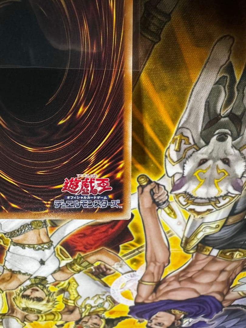 【最安値】遊戯王　黒き竜のエクレシア　プリズマテックシークレット