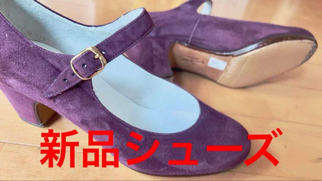 の*め様 特価品！フラメンコシューズ•Coral•プロ•35.5(22.9-23