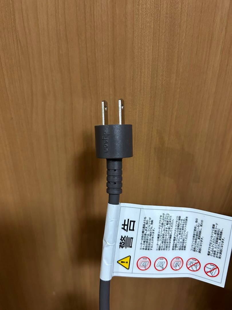 Dyson hot+cool 扇風機