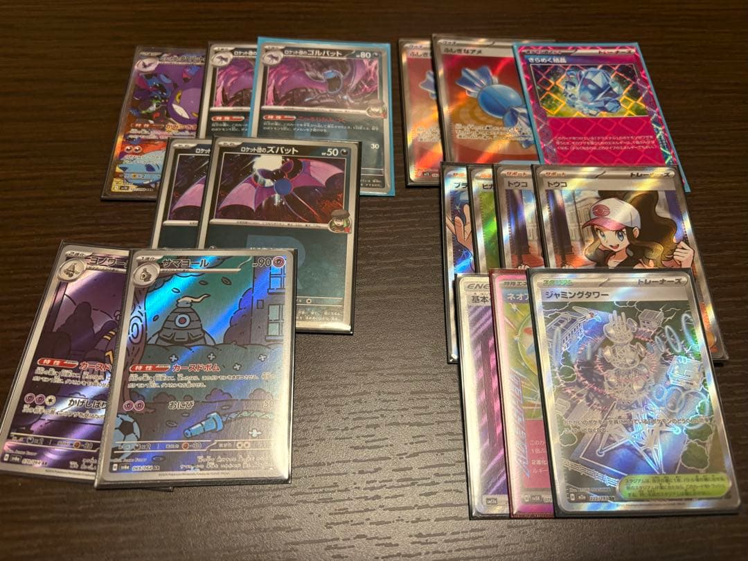 シティリーグ優勝レシピ！ハイレアボムドラパルトexデッキ