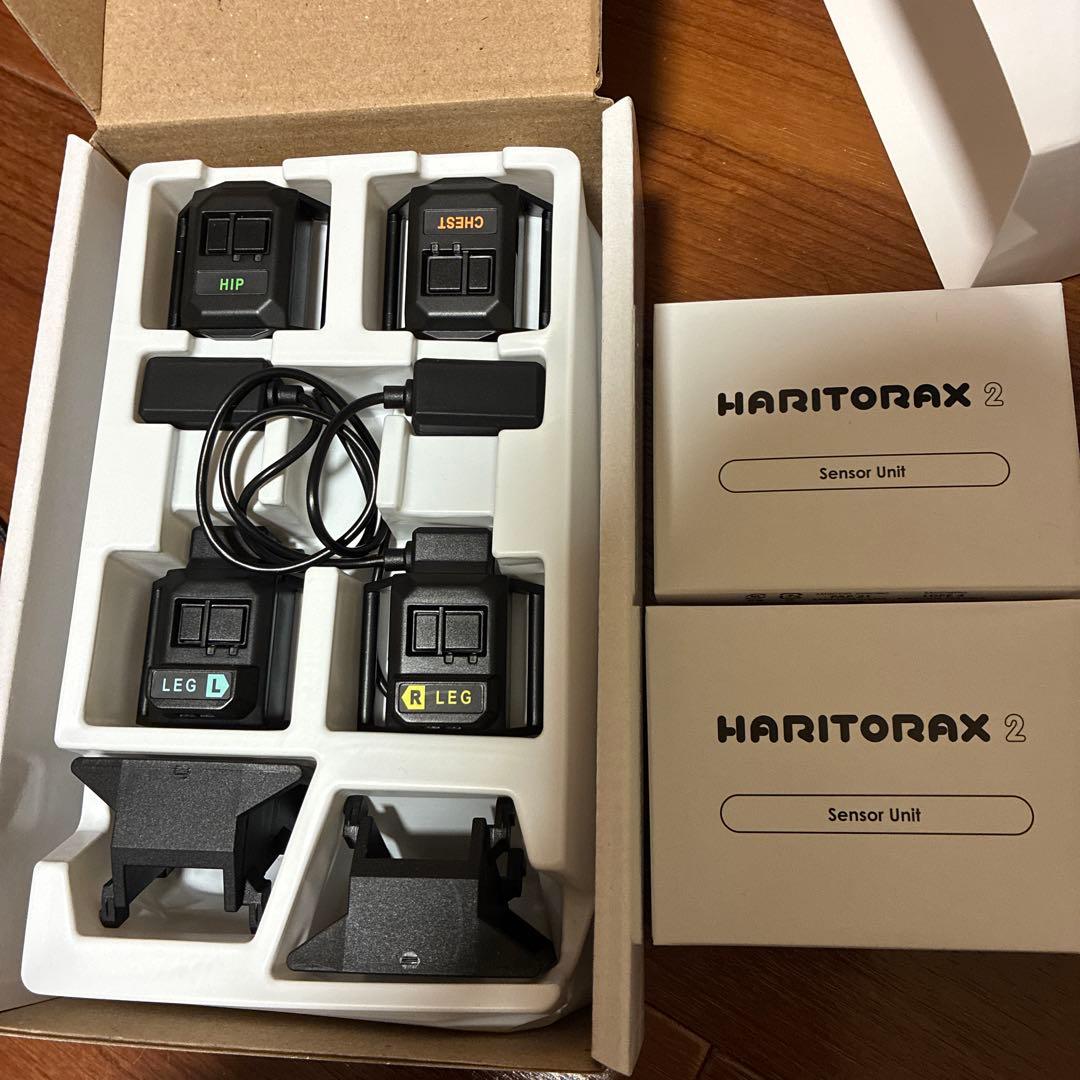 HARITORAX2 足トラッキング拡張セット