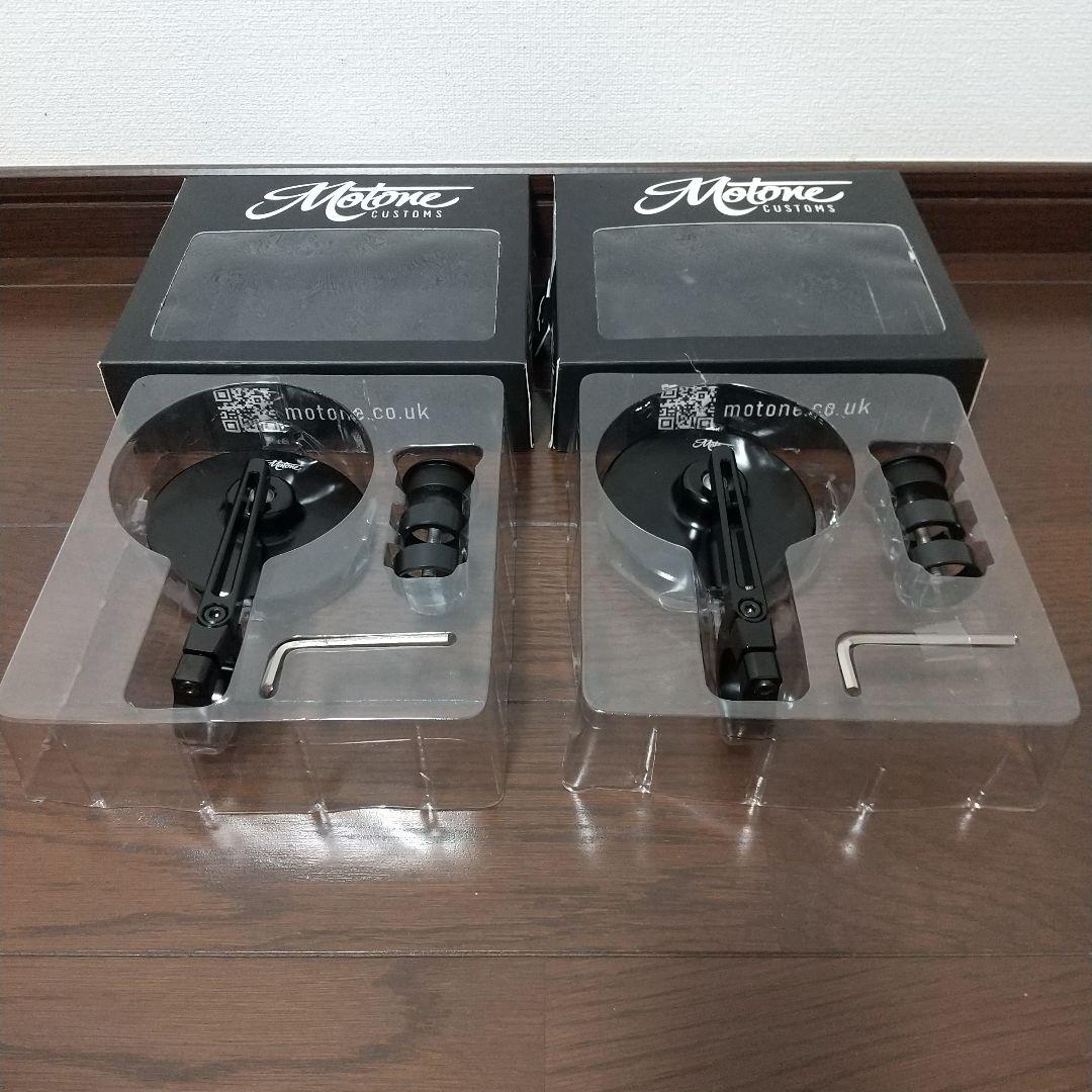 MOTONE モートーン バーエンドミラー MRR002 TURISMO 未使用