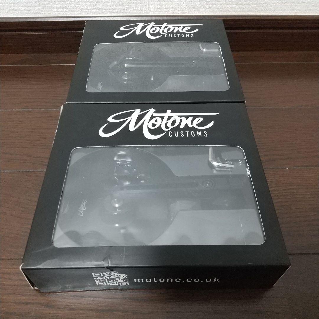 MOTONE モートーン バーエンドミラー MRR002 TURISMO 未使用