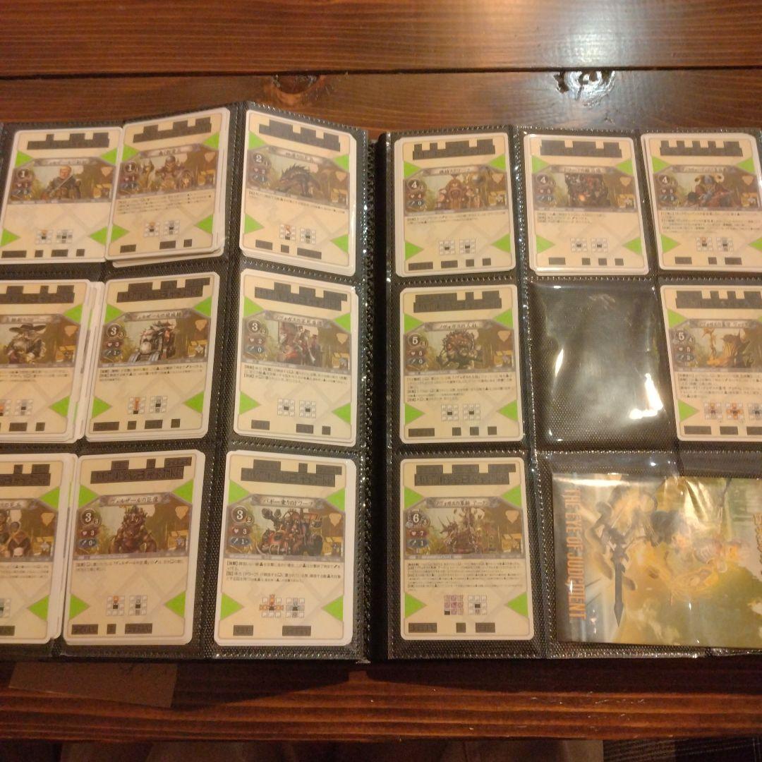 アイオブジャッジメント THE EYE OF JUDGMENT まとめ売り