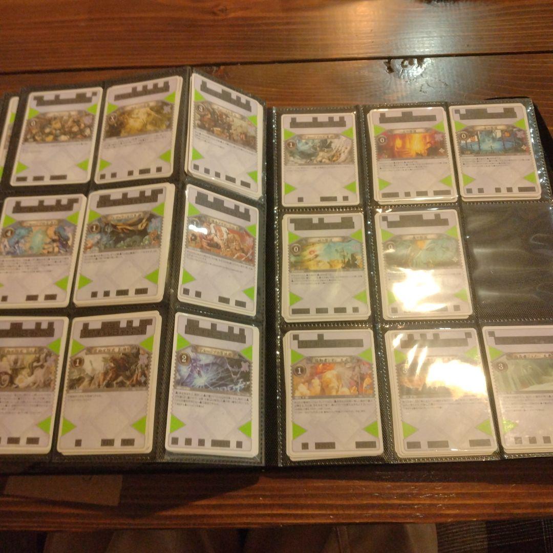 アイオブジャッジメント THE EYE OF JUDGMENT まとめ売り