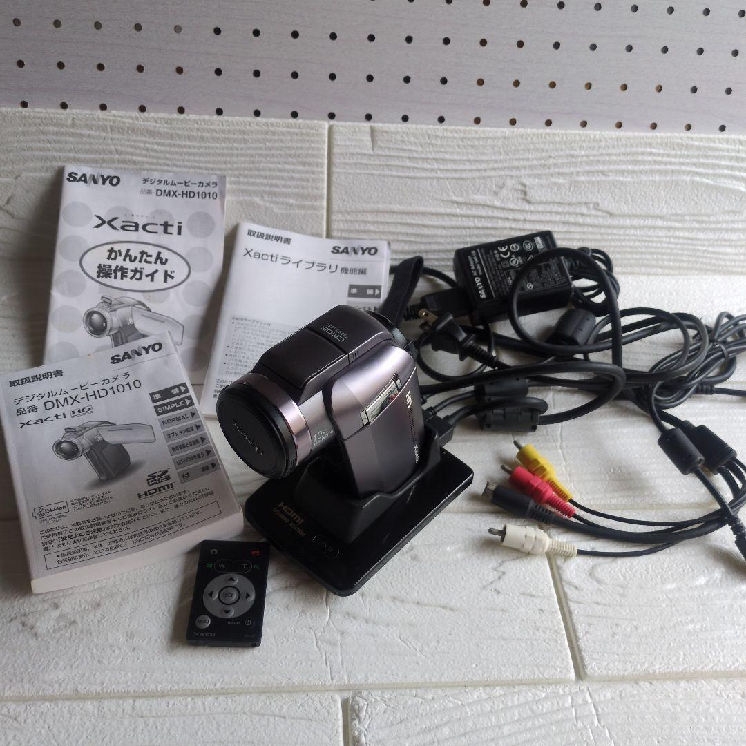【希少ビデオカメラ】SANYO　Xacti