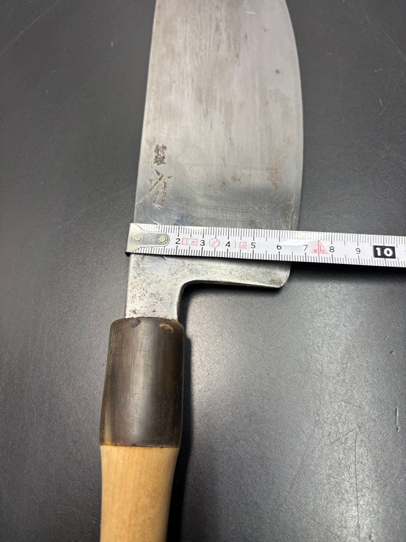 有次 寿司切り包丁 水牛の角 調理器具 和包丁 バッファローホーン