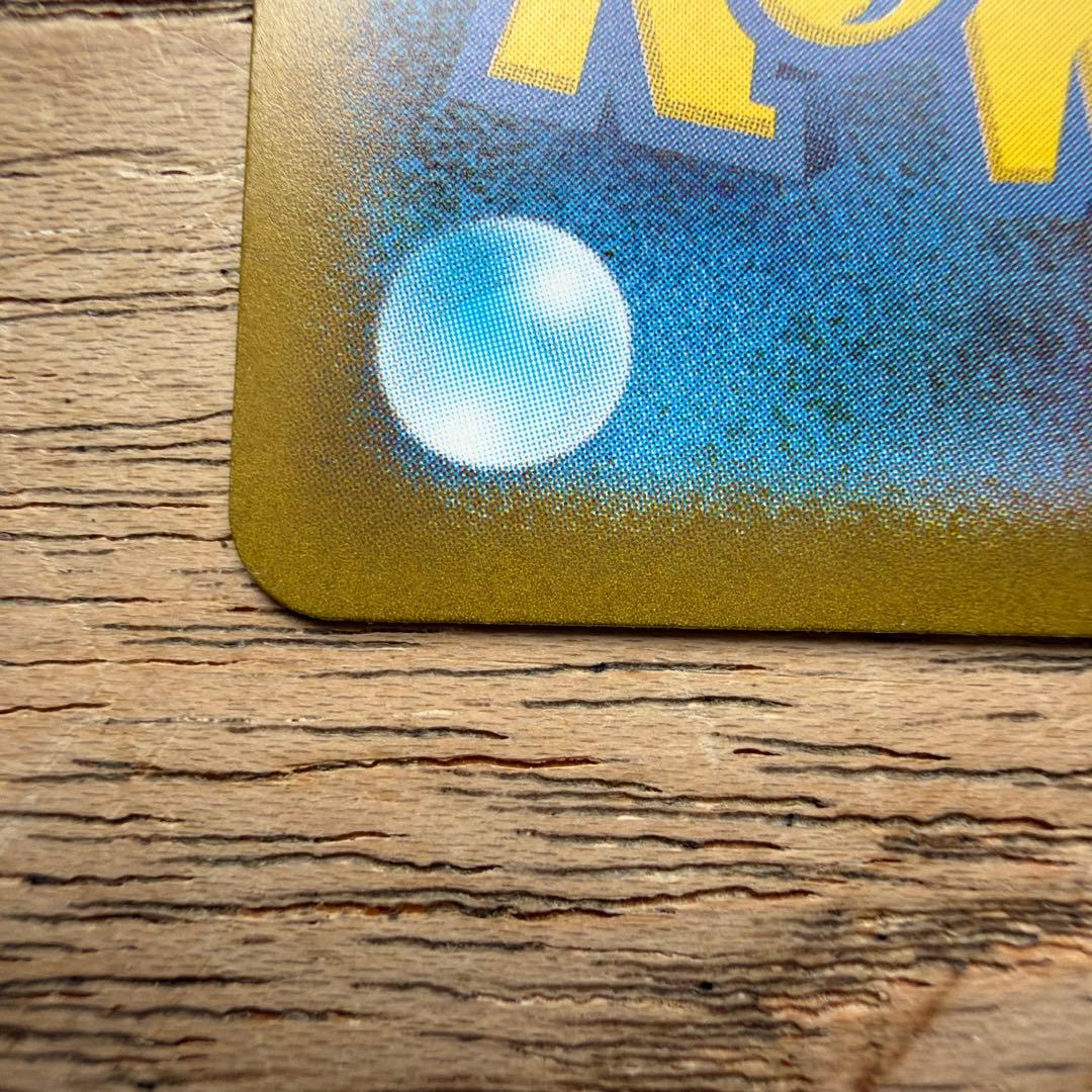 メガリザードンX ex HP360 炎タイプ