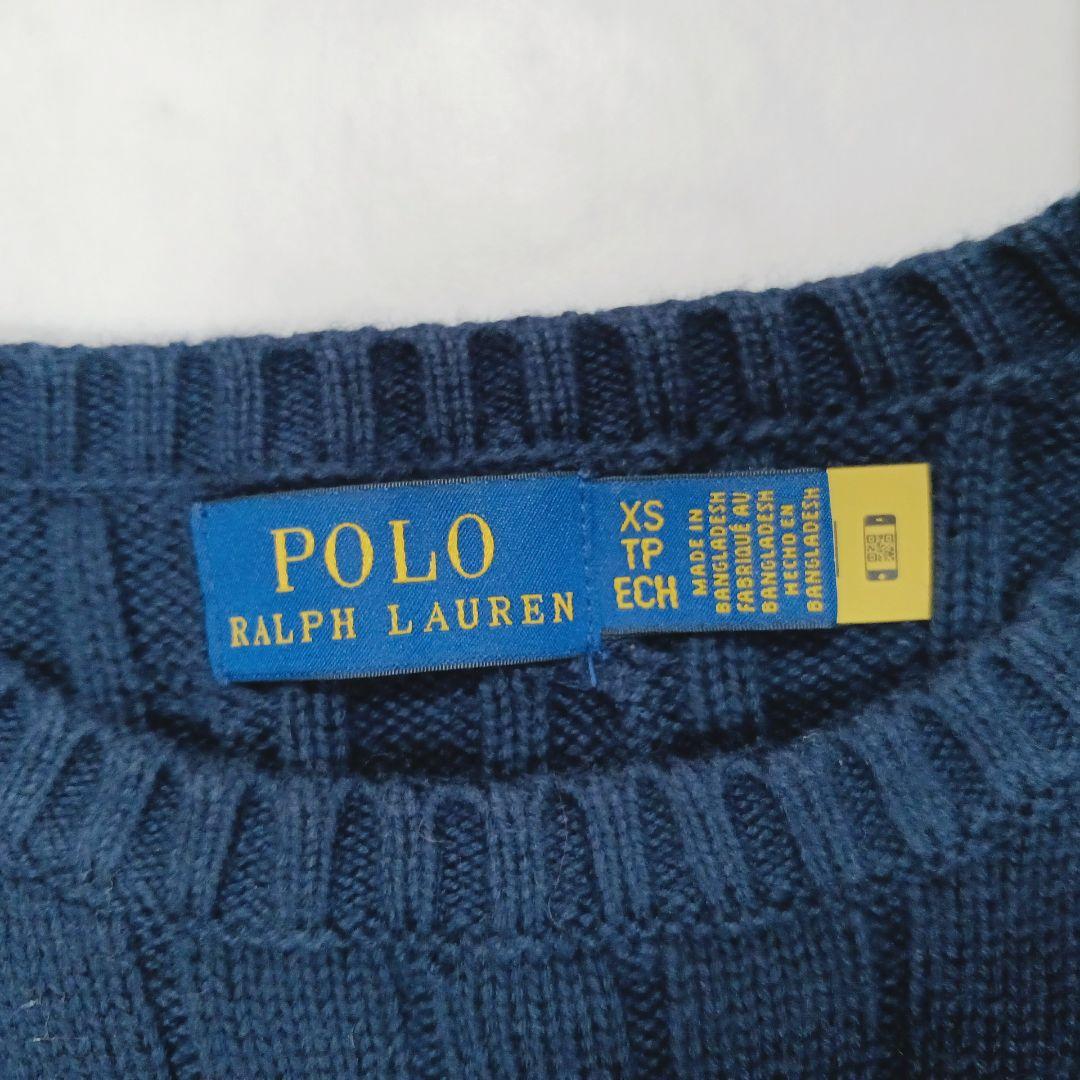 【現行QR】24年製✨ラルフローレン　白ポニー刺繡　ケーブルニットセーター