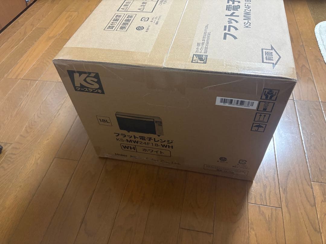 KS-MW24F1-WH 単機能電子レンジ 18L