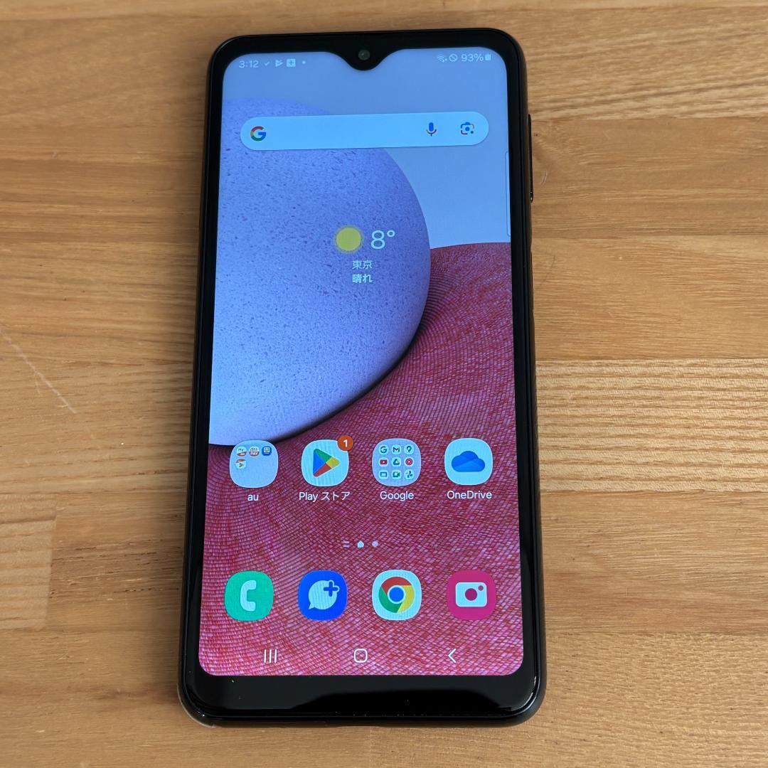 Samsung Galaxy A23 5G SCG18 ブラック 本体のみ