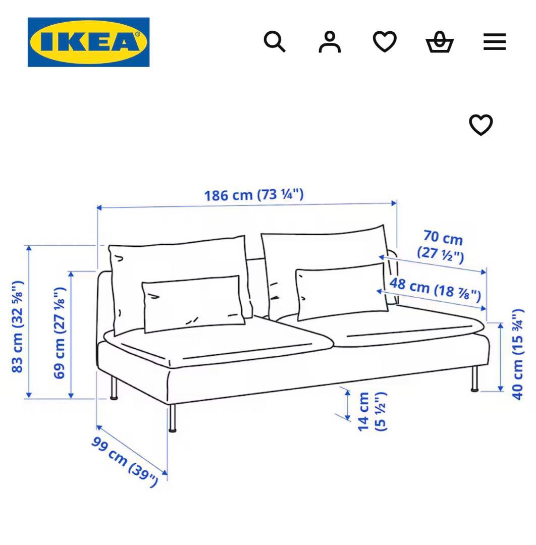 IKEA ソーデルハムン
