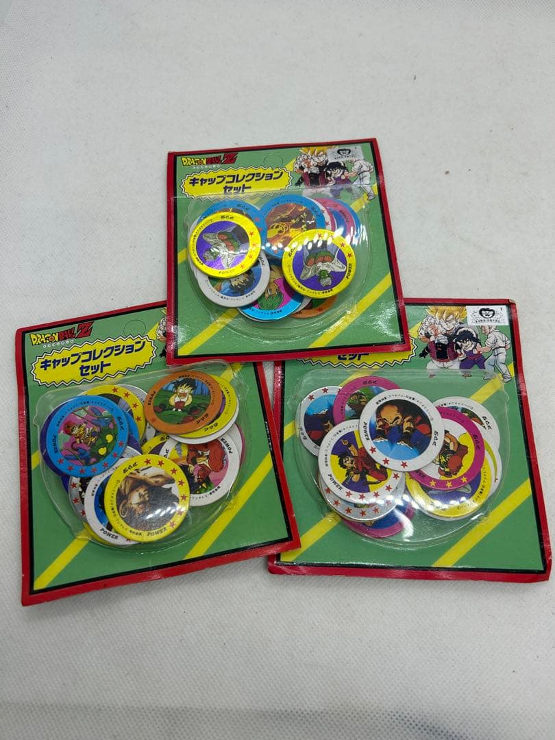 希少　未開封ドラゴンボールZ キャップコレクションセット　3点