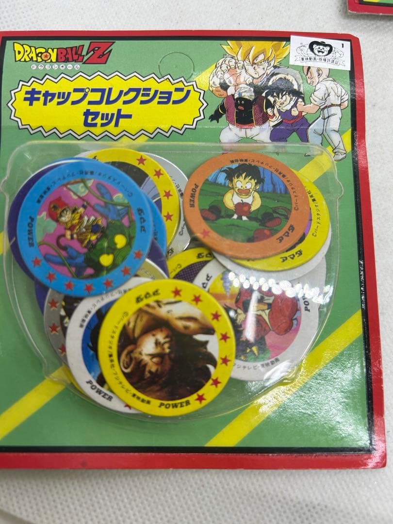 希少　未開封ドラゴンボールZ キャップコレクションセット　3点
