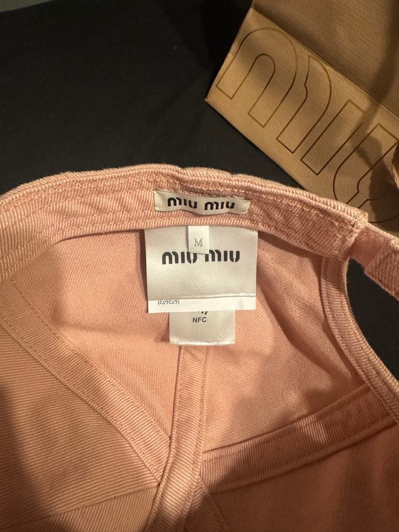 miu miu ピンク 刺繍ロゴキャップ Mサイズ