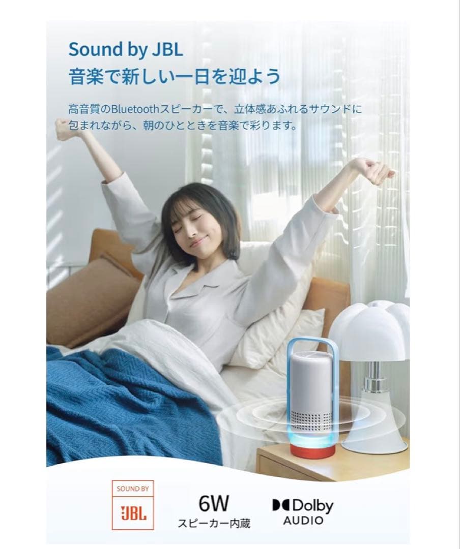 【新品】XGIMI Nova ポータブルプロジェクター 本体 小型ホームシアター