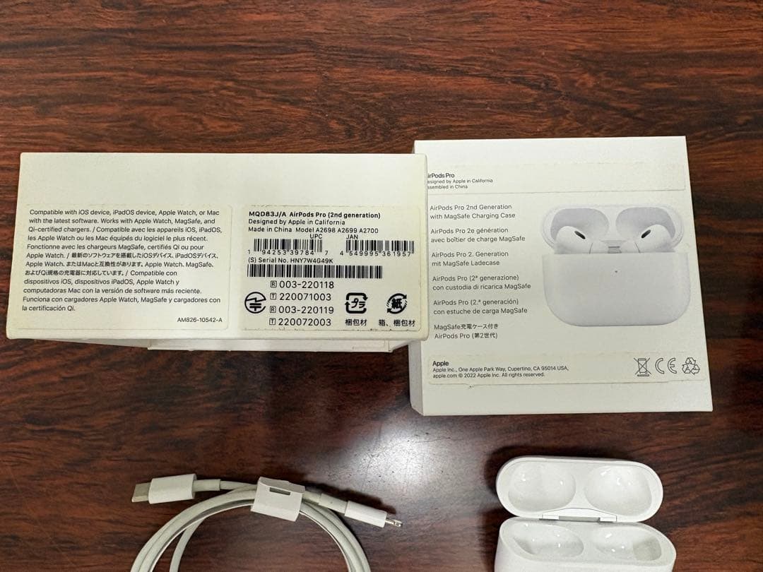 AirPods Pro2 本体 充電ケース付き Lightningタイプ