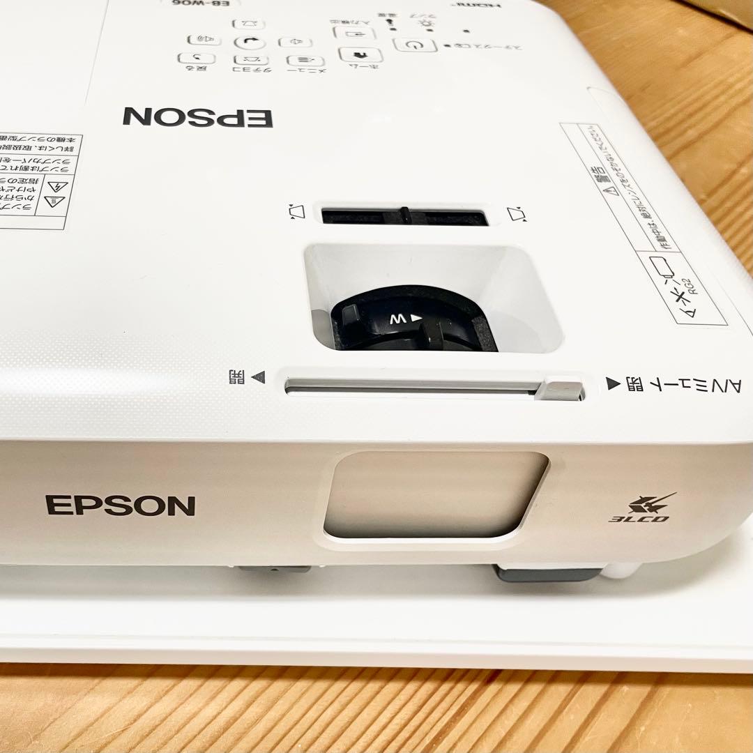 【無線LANユニット付き】Epson EB-W06 プロジェクター本体