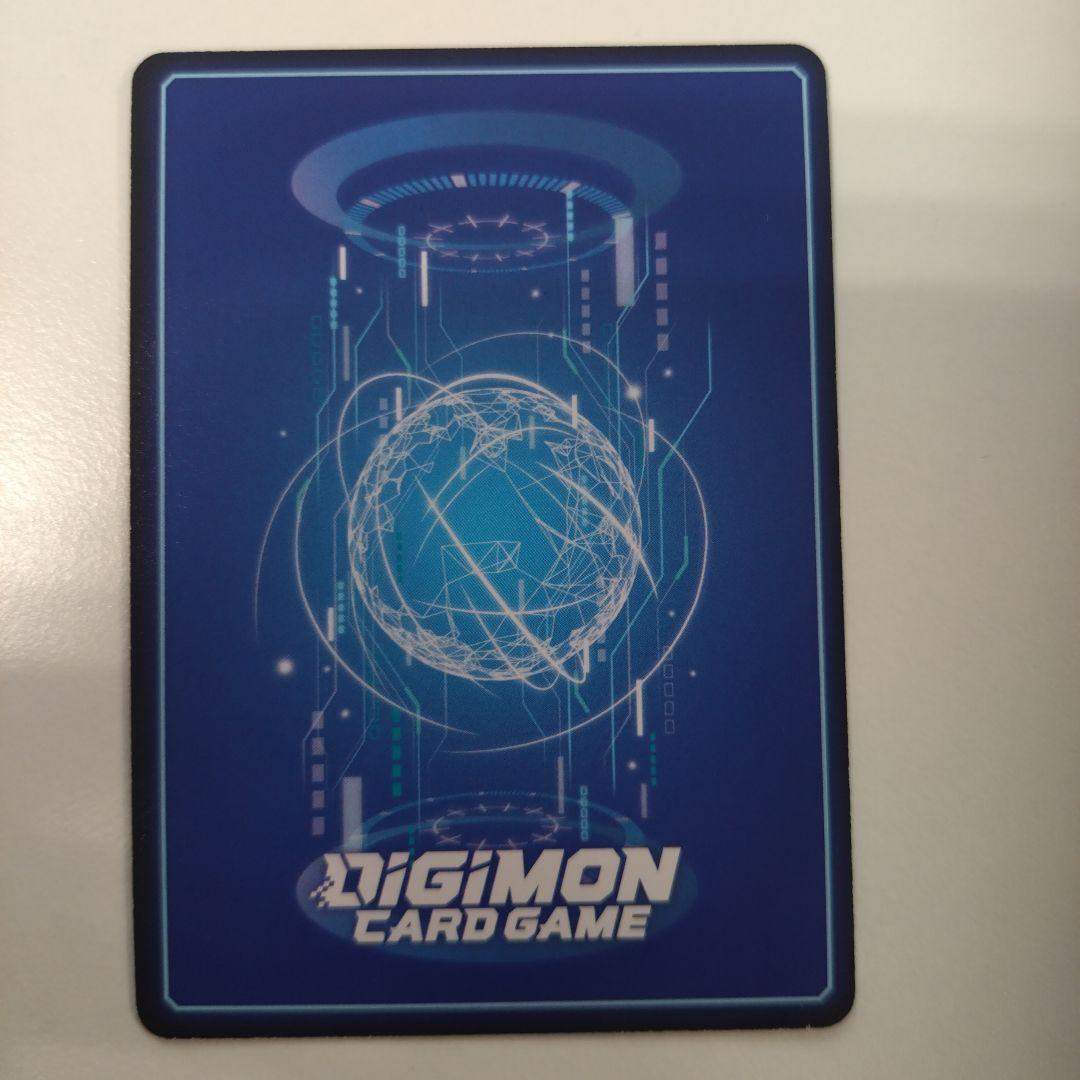 も*と様 デジモンカードゲーム 御島エリカ　SP パラレル　SR　希少