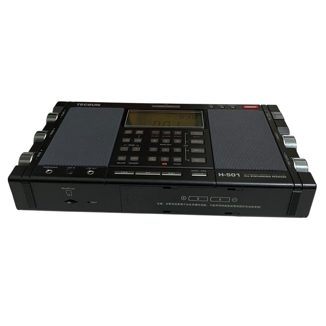 TECSUN テックサン　短波ラジオ　ラジオ　H-501 日本語説明書付き