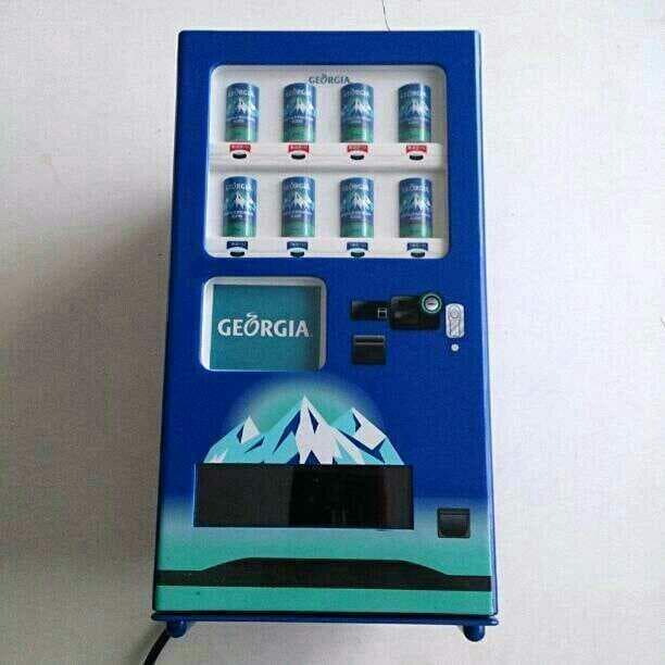 ジョージア 自販機 冷温庫