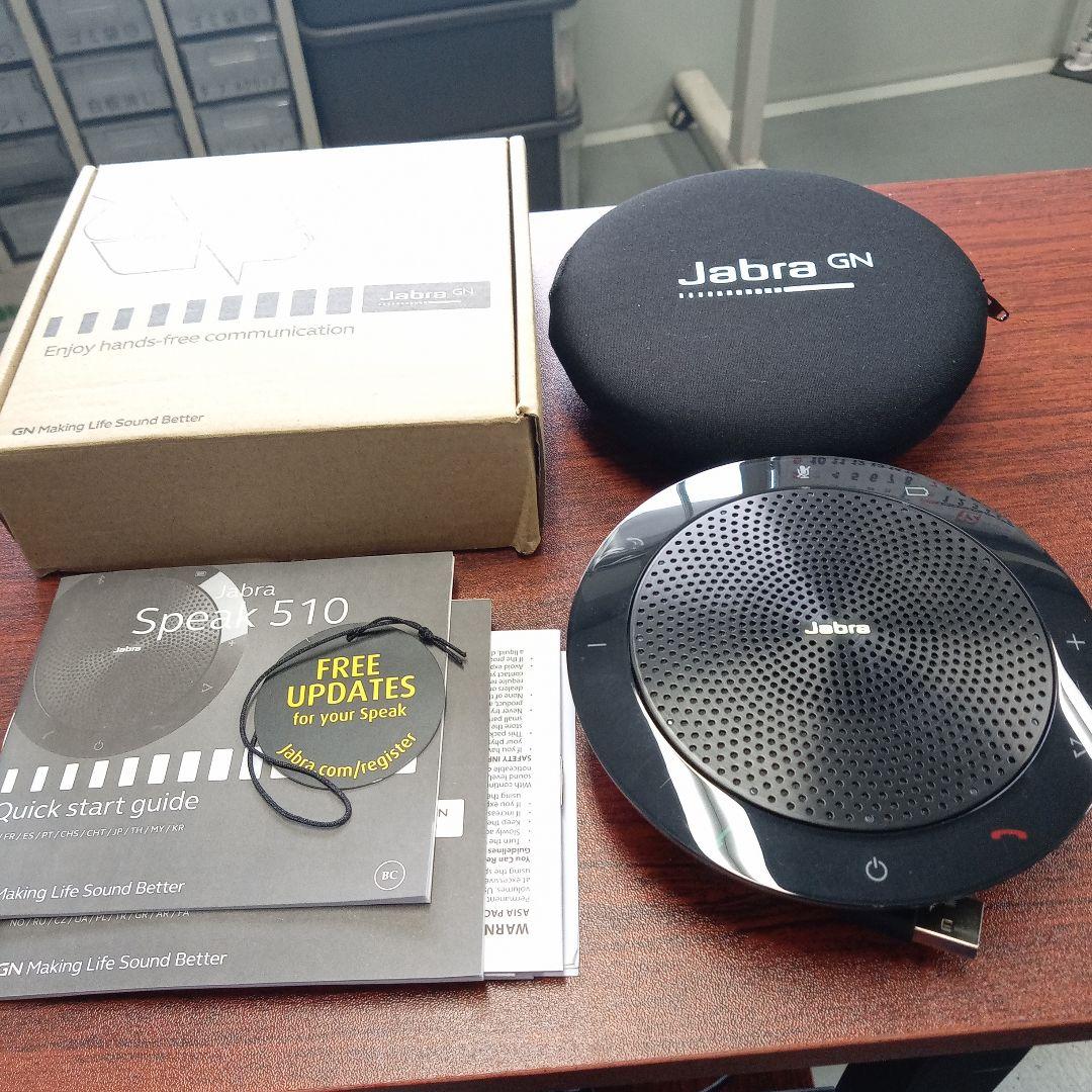 ⭐️ Jabra Speak 510 ワイヤレススピーカー
