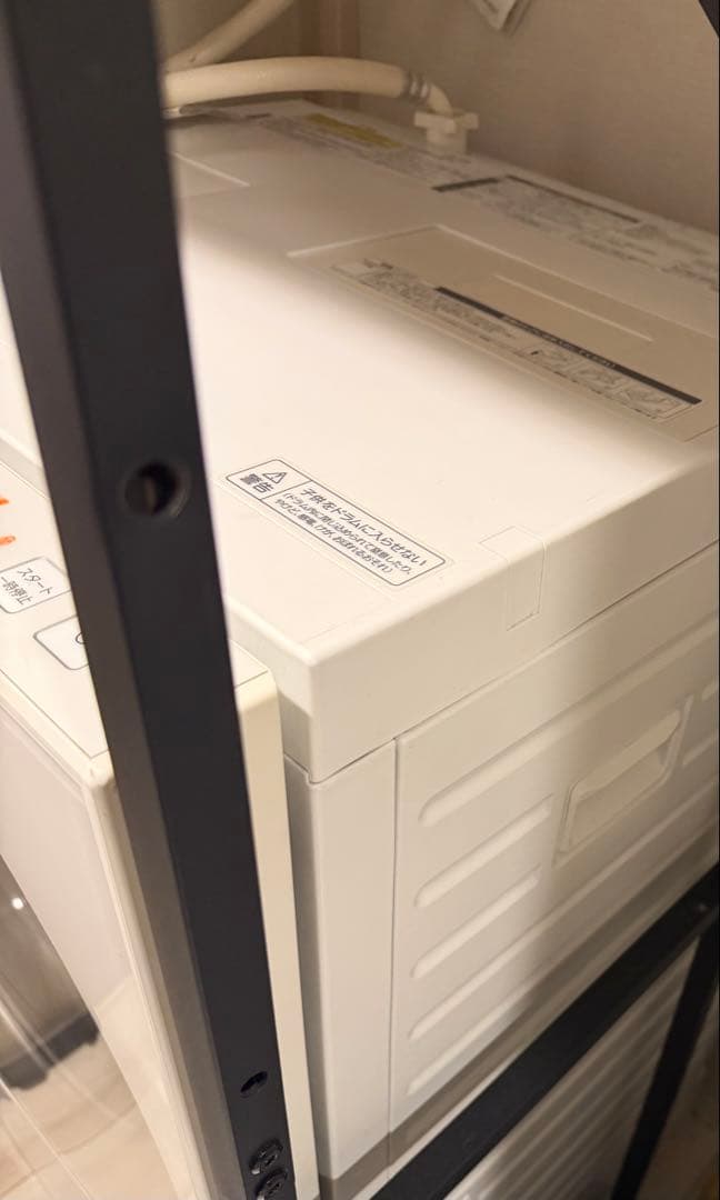 Panasonic ドラム式洗濯機 Cuble NA-VG700R