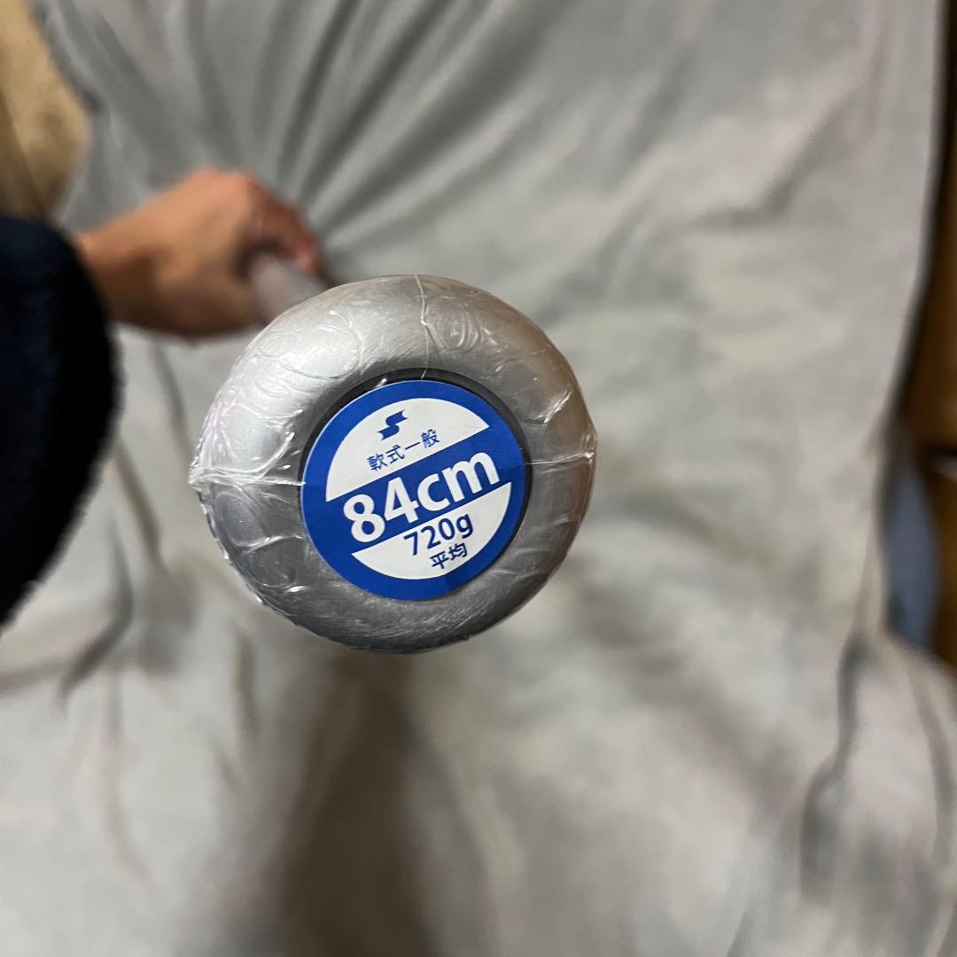 SSK mm23 SBB4037SLV 一般軟式ウレタンバット 84cm720g