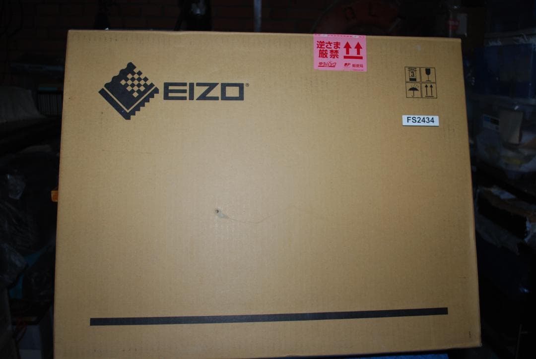 EIZOモニターFS2434　23,8インチ中古ジャンク品の出品です。