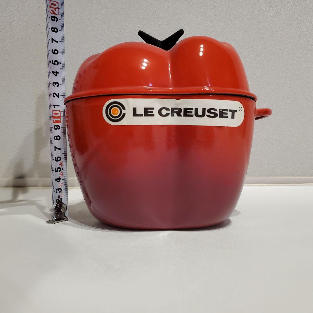 ルクルーゼ ベルペッパー ピーマン パプリカ レッド 両手鍋 新品