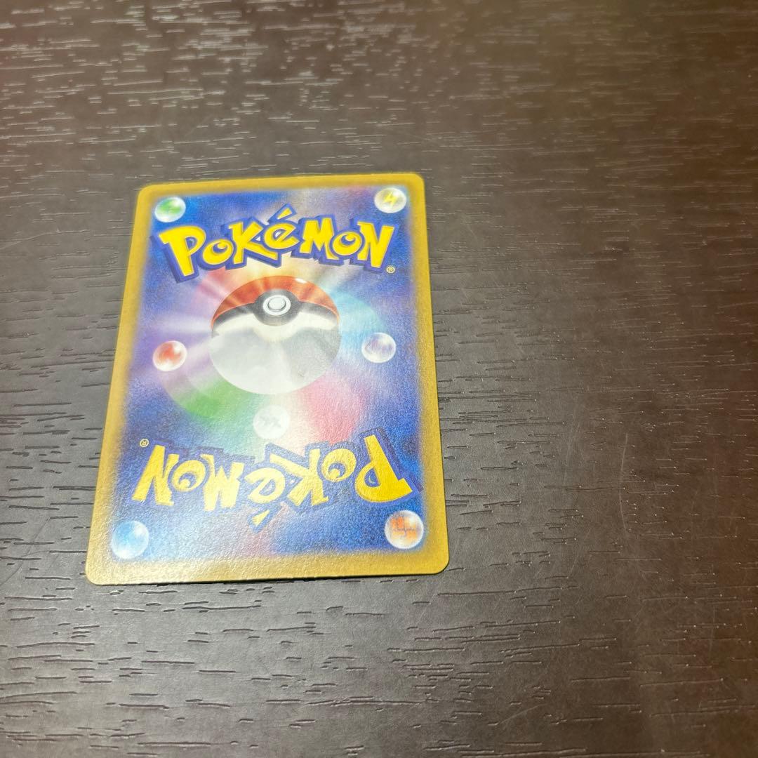 超お得メイのはげましSAR美品他15枚セット