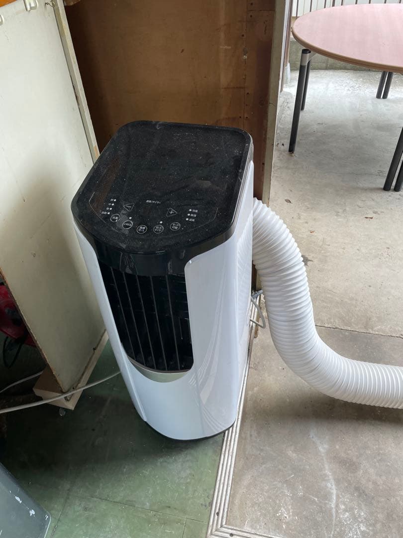 PCE-221G ホワイト冷風機