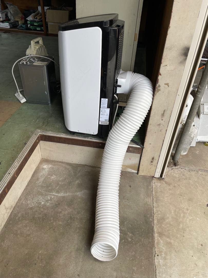 PCE-221G ホワイト冷風機