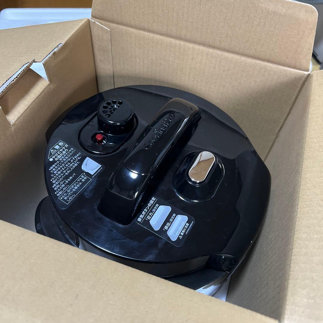 クッキングプロ V2 (3.2) 電気圧力鍋