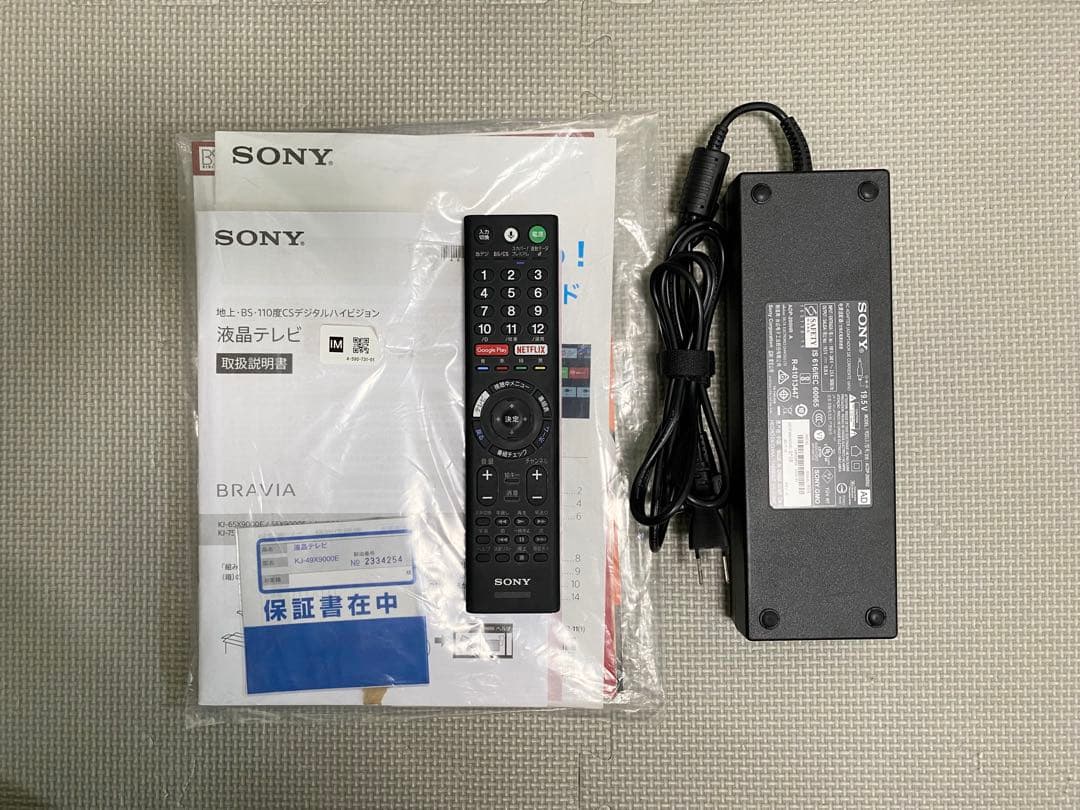 1都4県送料無料 SONY BRAVIA KJ-49X9000E 4K テレビ