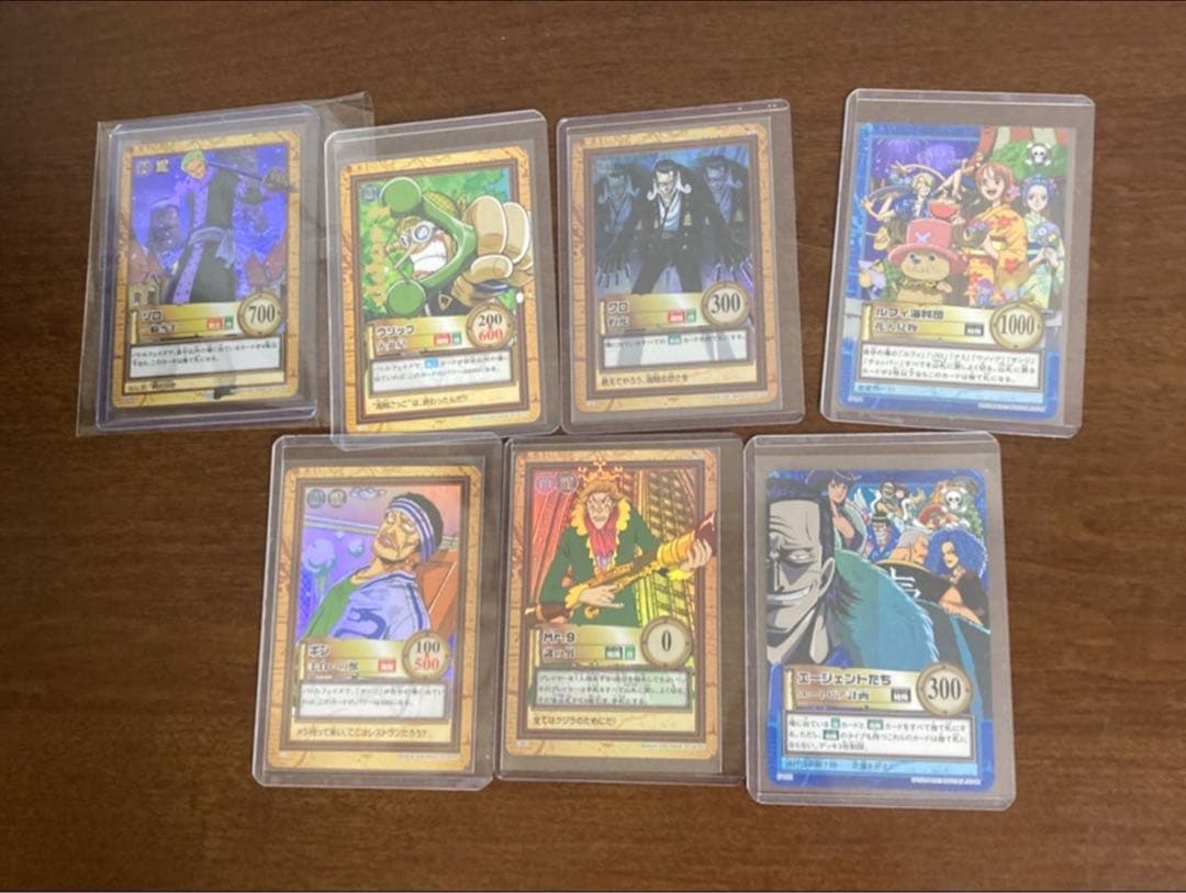 旧ワンピース　カードダス　ハイパーバトル　1999-2002 まとめ売り　B