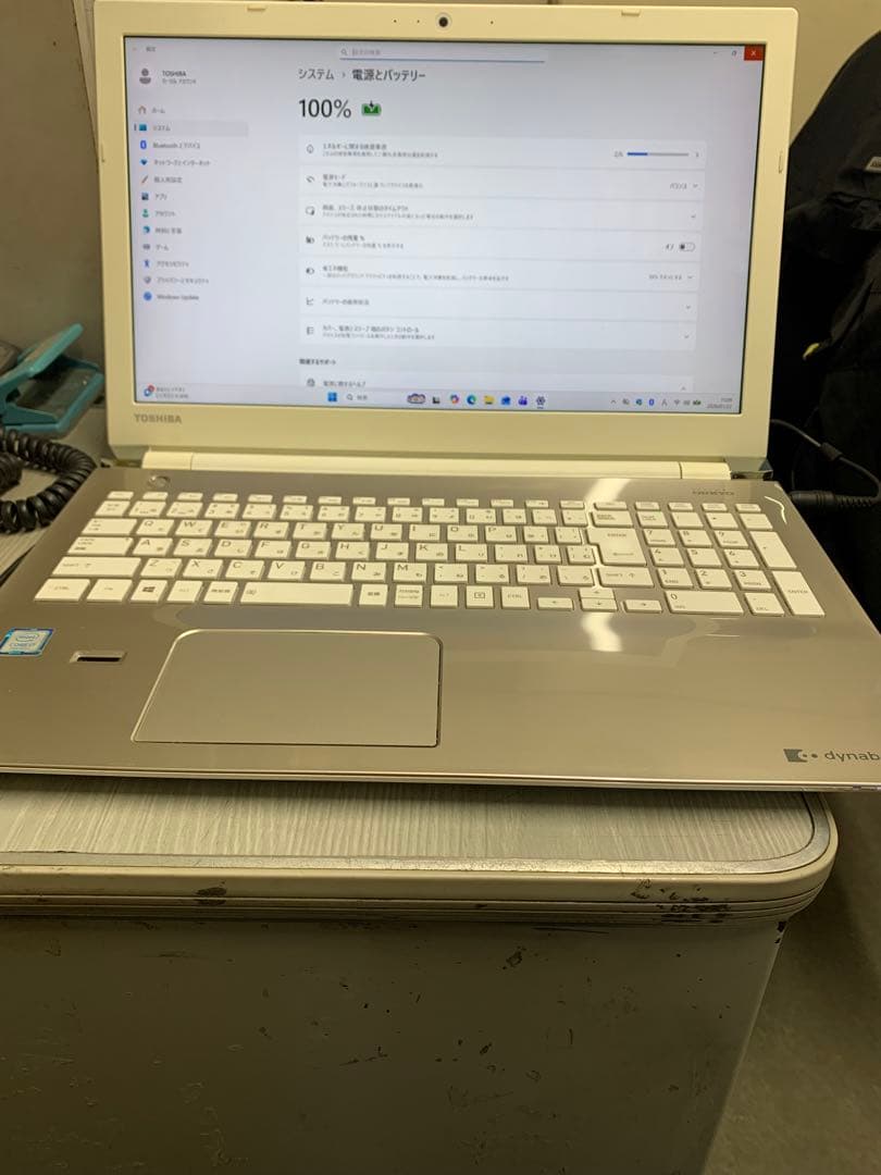 dynabook T75/DG Corei7 SSD240 8GB 第7世代②