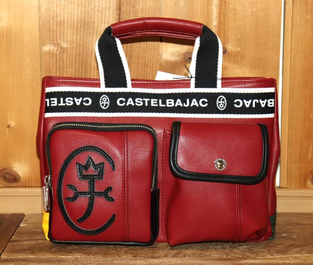 新品 CASTELBAJAC Dominer ドライビングトートバッグ　Ⓗ