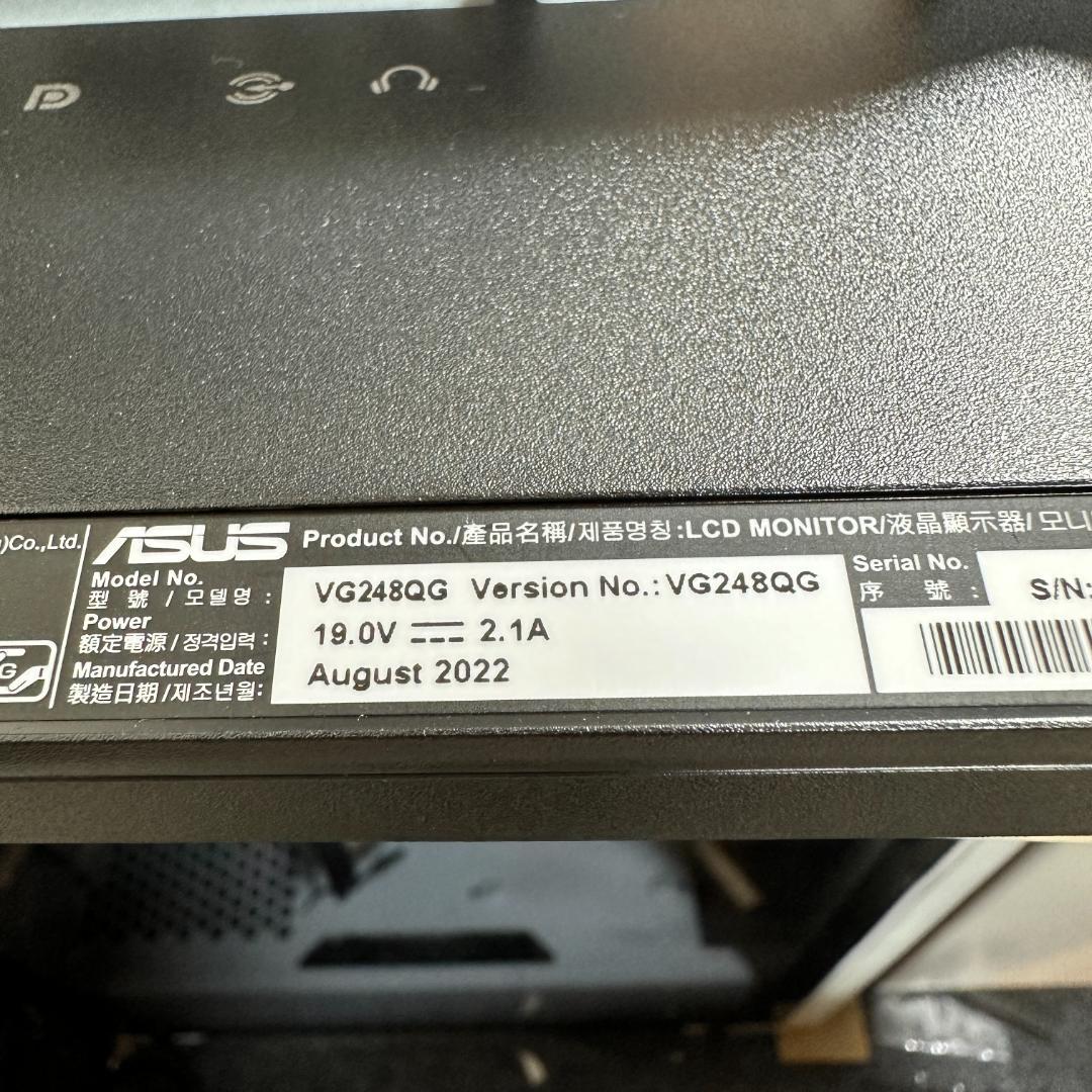 ASUS　165Hz対応 24.5型 ゲーミングモニター