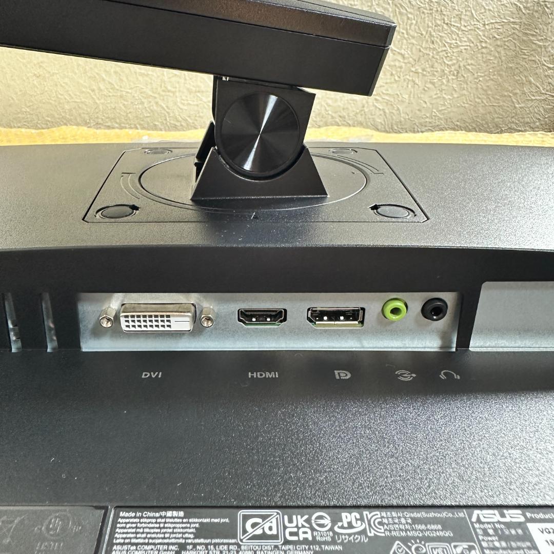 ASUS　165Hz対応 24.5型 ゲーミングモニター