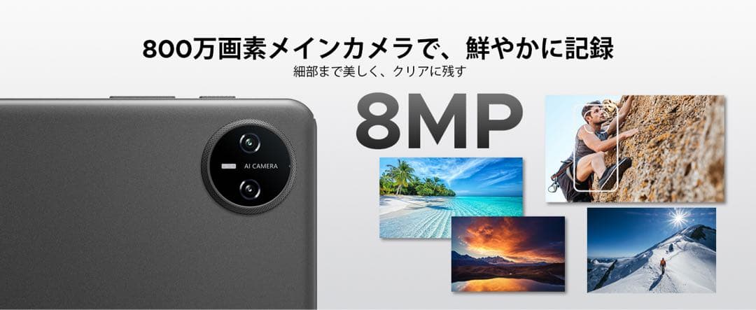Android15 タブレット⭕️10インチ⭕️A9 アンドロイド 15
