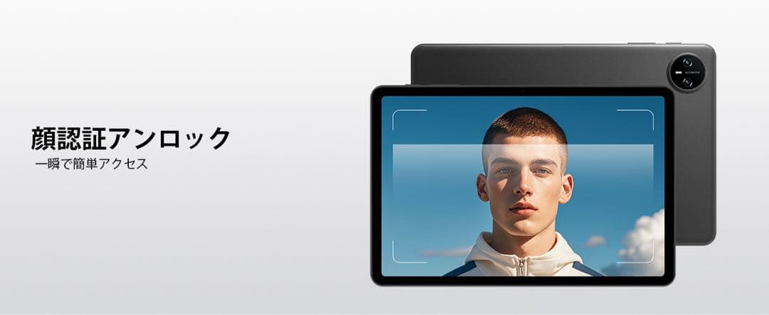 Android15 タブレット⭕️10インチ⭕️A9 アンドロイド 15