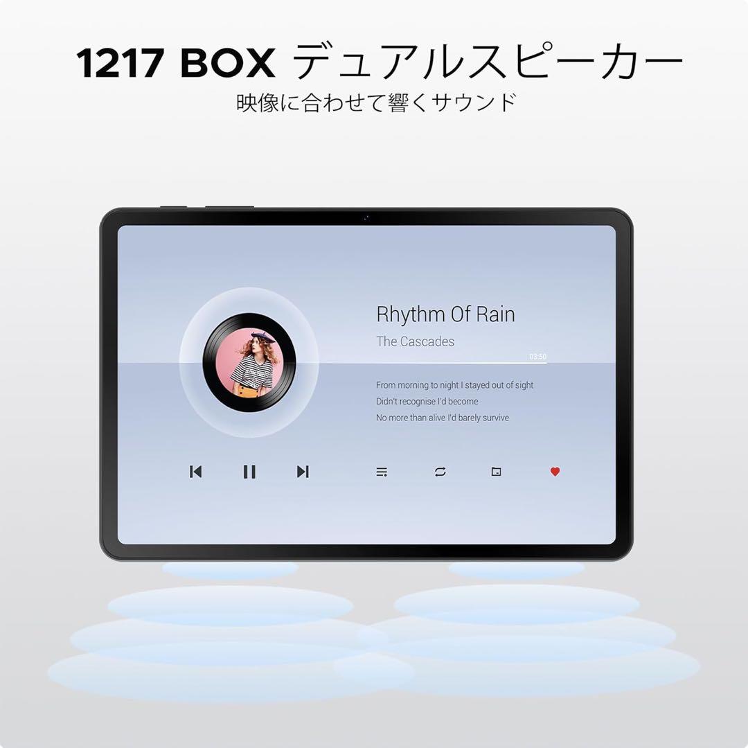Android15 タブレット⭕️10インチ⭕️A9 アンドロイド 15