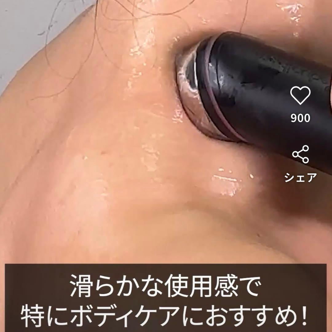 【専用】メディキューブ　ブースタープロ　限定ピンクくま付き