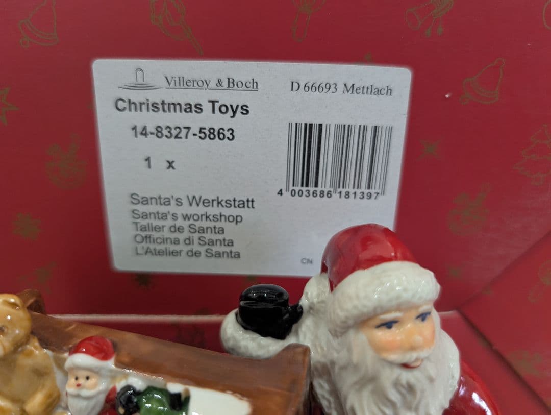 Villeroy & Boch　ビレロイボッホ クリスマス 陶器　置物　箱付き