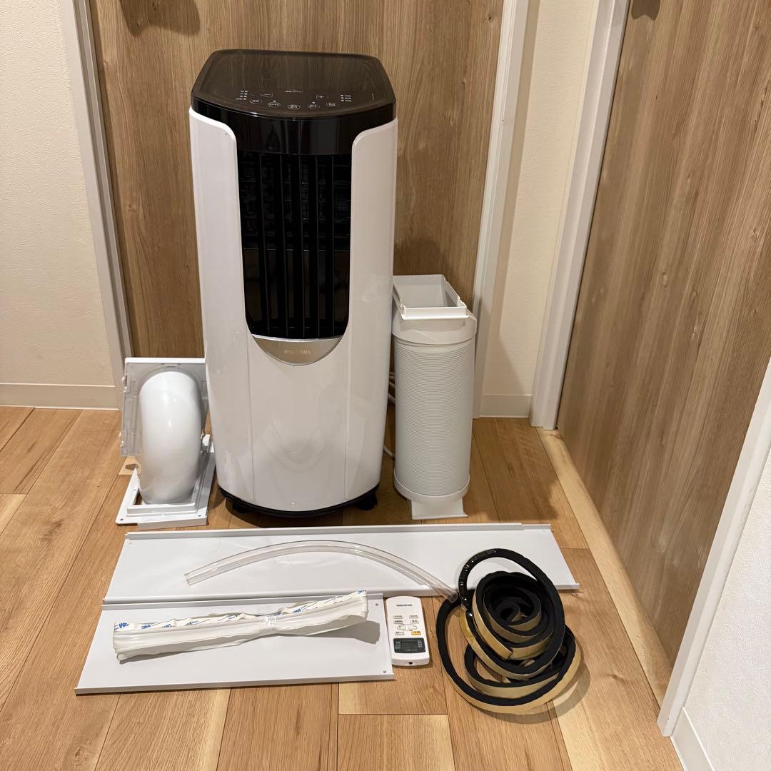 アイリスオーヤマ　ポータブルクーラー　IPP-2221G