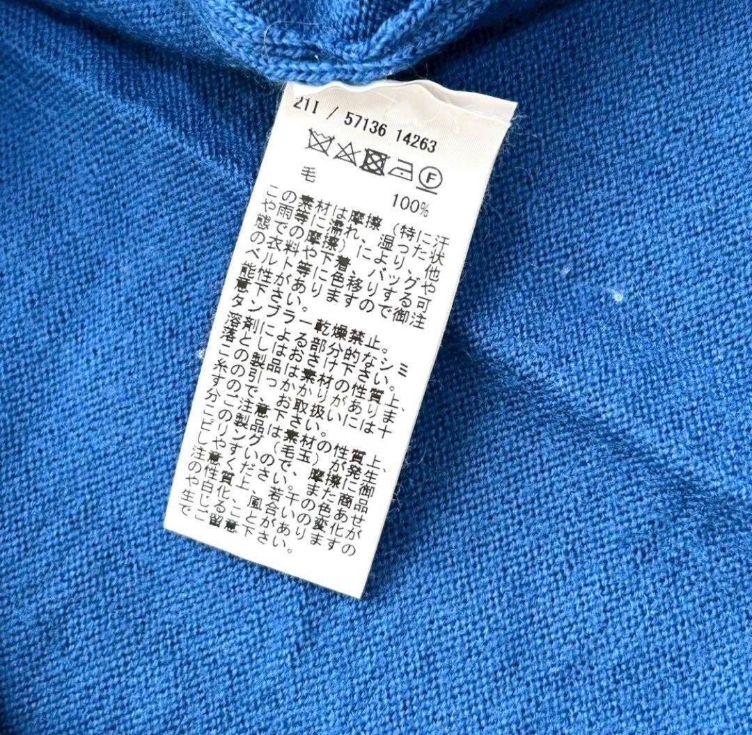 極美品/クリーニング済 ✨GRAN SASSO グランサッソ ニット 48