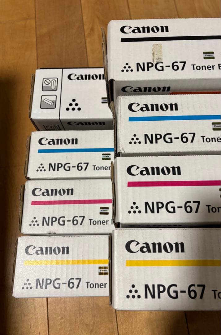 Canon NPG-67 トナーカートリッジ 4色セット 8本