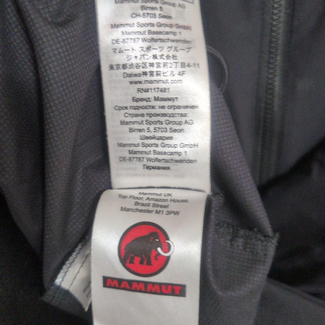 MAMMUT グライダーWBフーデッドジャケット 2XL